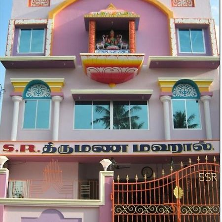 Sr Mahal & Lodge Kumbakonam Εξωτερικό φωτογραφία