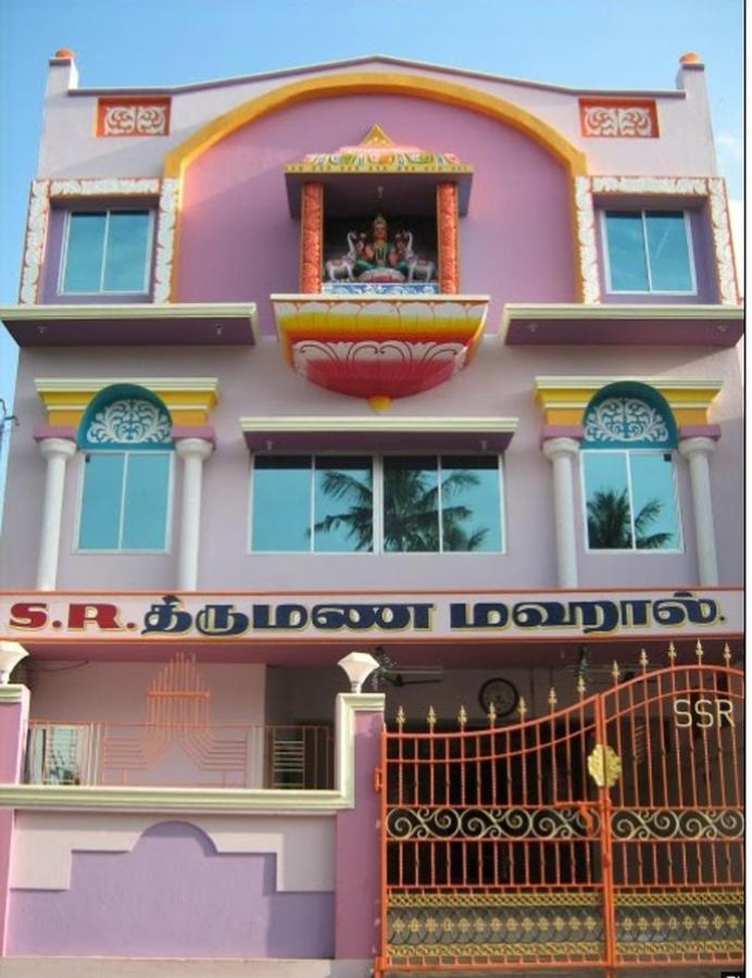 Sr Mahal & Lodge Kumbakonam Εξωτερικό φωτογραφία